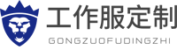 AG尊龙凯时·(中国)官方网站